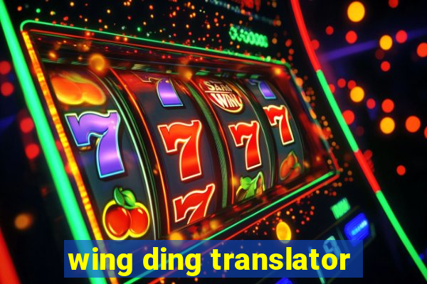 wing ding translator